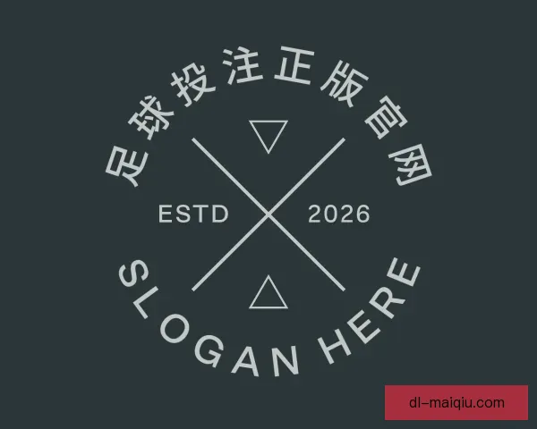 发现足球投注正版官网
